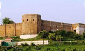 Bahu Fort