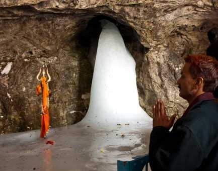 Amarnath Enigma Expedition